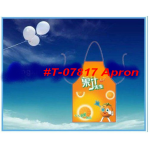 T-07817